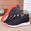 Winter warm footwear, keep warm comfortable walking shoes for mother, for middle age