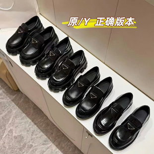 P�����ǘ˘���ЬŮӢ���L�A�^�\���X݆��ב���һ�_�ź�ɫСƤЬ