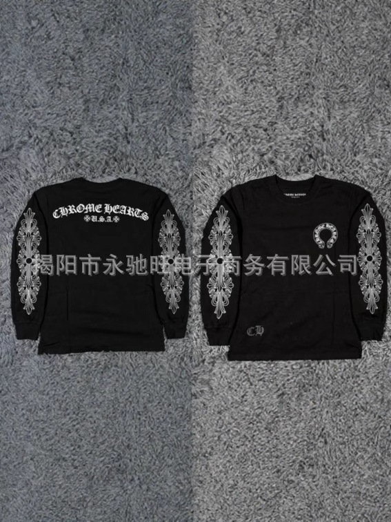 春秋季新款水洗圆领个性印花衬衫美式高街百搭潮流宽松休闲上衣男|undefined