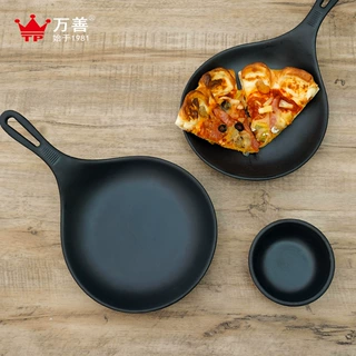 网红手柄炒饭盘密胺烧烤盘火锅凉菜盘创意塑料平底锅铁锹海鲜盘子