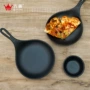塑料凉菜盘密胺炒饭