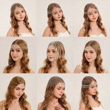 欧美时尚个性舞会发饰轻奢水钻眉心坠发带夸张多层叠戴风流苏发链