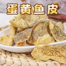 ���S�~Ƥ����ʳ�����~�~��Ƭ��ʳ��ζ���e�k�����̵��Sζը�~С��