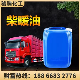 How to choose the right oil for parking heaters? a guide to oil selection for heavy-duty truck heaters