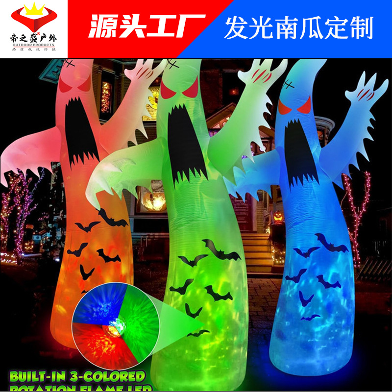 Personalizada calabaza infláble sombrero de Halloween hechicero decoración luminosa fantasma al aire libre patio fiesta llevó props modelo de aire