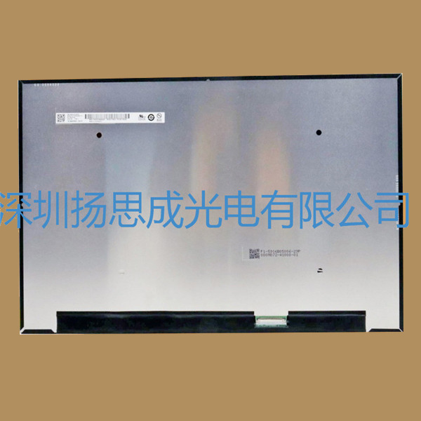 B160UAN01.P  友达液晶显示屏全新原厂原包现货，价格以咨询为准