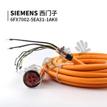 6FX7002-5EA31-1AK0���T����|�����ʾ�4G2.5+2x2x0.75