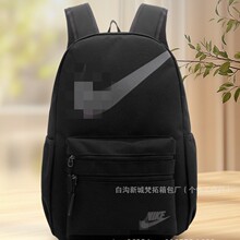 初高中大学生书包耐尅户外旅行运动双肩包男女简约时尚电脑背包NK