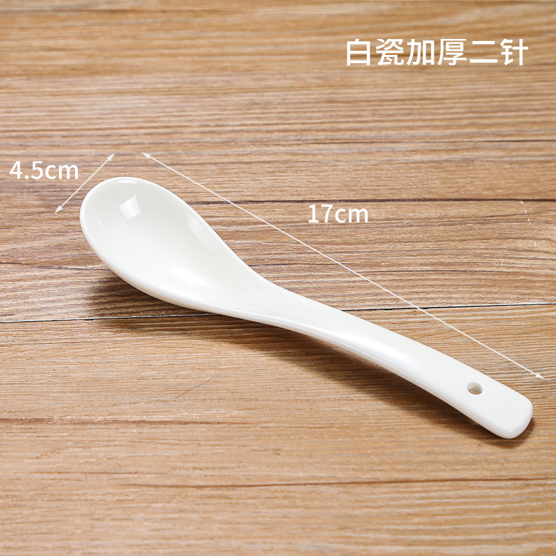 斗笠面碗6/7/8寸斗碗家用陶瓷喇叭碗盛菜碗商用拉面碗饭店扣肉奥|undefined