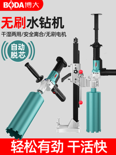 ����oˢˮ荙C��荿יC֧�ܔ���C�����_�יCˮ�u�Cˮĥ��יC