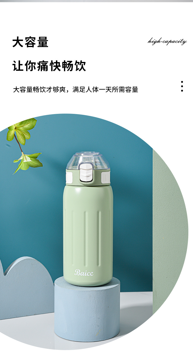 水杯5_06.jpg