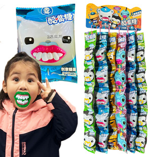 �W�t��ͯ�������ǹ���ЦȤζС��������ʳ��Ʒ�Y���_���X�����l