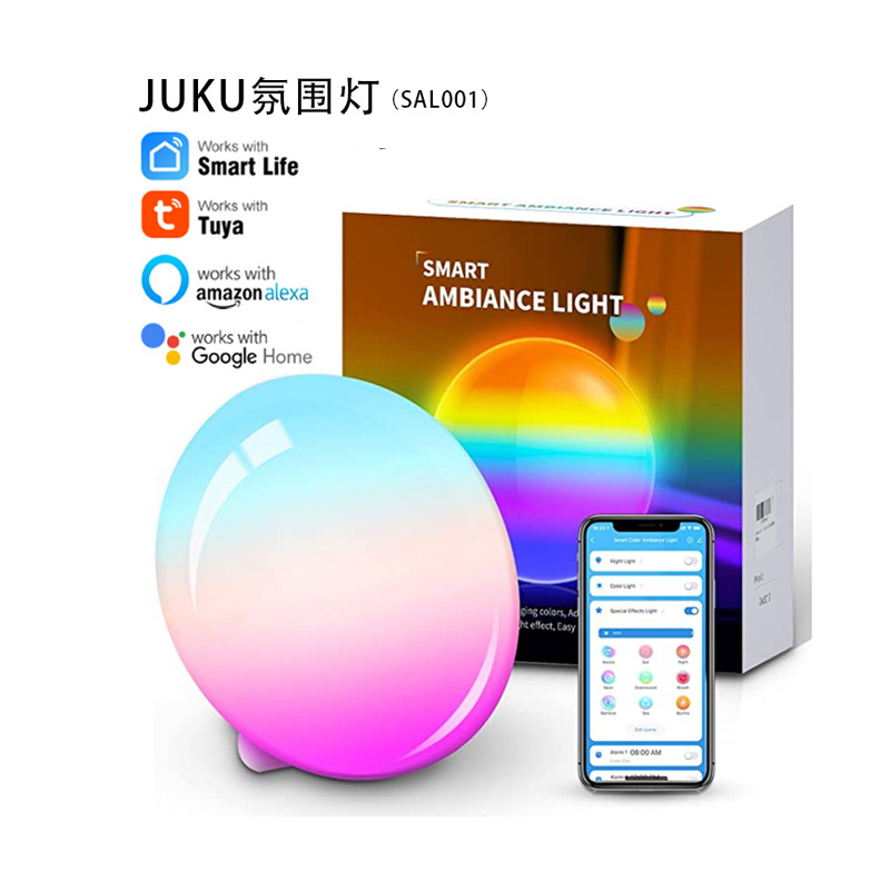 LED color atmosphere decorative light RGB magic color photo atmosphere light indoor colorful small table lamp bedside night light