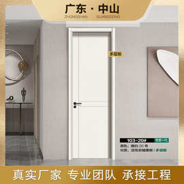 定 做隔音门KTV门卧室隔音录音房门复合烤漆平开简约木门厂家直供