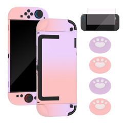 适用任天堂Switch 2主机保护壳套装switch 2渐变壳按键帽防爆膜