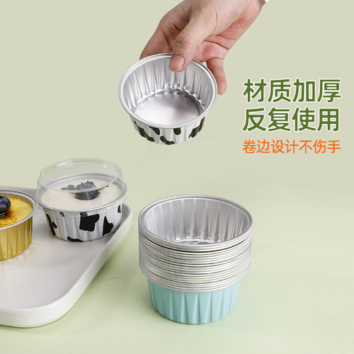 Pudding cup cake shrimp egg mold air fryer special bowl oven tin paper cup aluminum foil box small baking tray