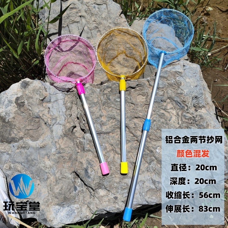 Image_1717197462051