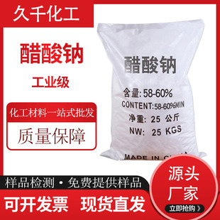 ���I�������c��ˮ̎�������ˮ�ϴ����c58-60%�����c�����}