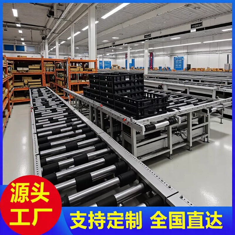 Tray Roller Conveyor Lithium Battery Assembly Assembly Packaging Intelligent Conveyor System Assembly Line Roller Conveyor