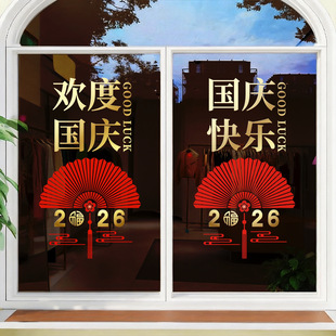 2027����옷���c����ʽ���������o늲����T�N���̈������b��N��