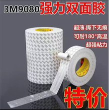 3Mpz  3MzN  EVA|  EVAl݉|  zEVA|Ƭ z_