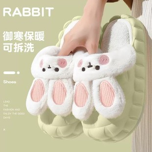 Internet celebrity cute ins little rabbit winter dual-purpose cotton slippers for women super soft thick bottom liner removable home anti-slip