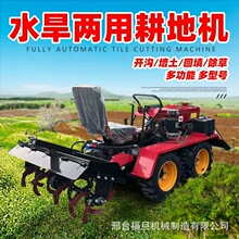 ����ʽ�Ď�΢���C�_�����Ź��@����Cˮ�������C�����C�ַ������C