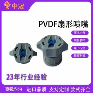 �R����PCB�O�䇊��652.514/516 646/483PVDF���������F�·���