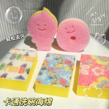 �ձ�KIKULONϴ�뺣�d�W����߅�ٝ����N���坍�����坍���d��