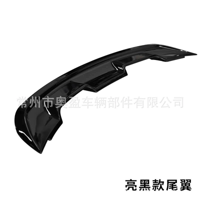 Suitable for Ford wild horse modified GT500 tail gt large tail wing wing Mustang modified horizontal tail (Fixed wind wing) - bright-black