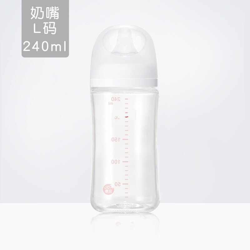 适用三代宽口径贝亲奶瓶玻璃奶瓶自然畅吸感多功能自带7件套礼品|undefined