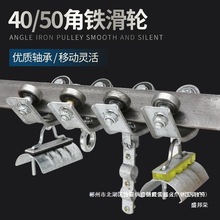 �S��ֱ�N���ˮ���F܉��������݆ 40/50���hʽ���ߵ��K�S��݆��