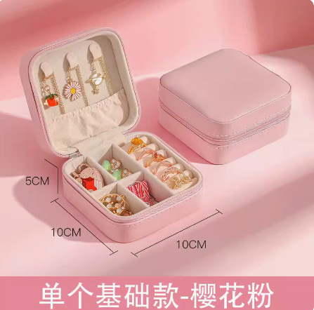 INS estilo simple y conveniente caja de almacenamiento de joyas collar pendientes pequeña bolsa de joyas caja de joyas de viaje anti-oxidación