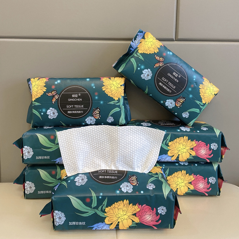 Disposable face towel wholesale face towel beauty salon towel face towel cotton soft towel removable face towel pure cotton