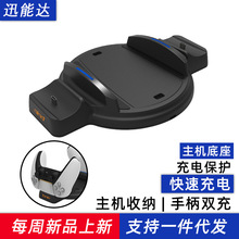 P5 DE/UHD����Բ�ε���֧��P5����һ����֧�ܴ������ֱ�˫����