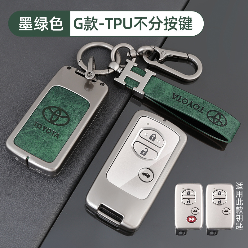 토요타 G 모델 TPU 다크 그린 + H 가죽 스트랩 + 말굽 버클