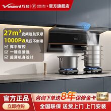 �f��÷ِ˼픂��p���͟��C���ÏN��27���������͟��C��ϴ���L��