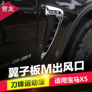 �m��14-18��RX5�~�Ӱ��b� ��X5M�Ș��N��ȹ���Ӱ���L�ڸ��b
