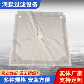 板框压滤机滤布工业废水污泥处理洗沙加厚丙纶750b单丝复丝过滤布