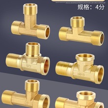 ���L4���~��ͨ����ȟ�ˮ��15����z�ݼy��ˮ���Lˮ��������^