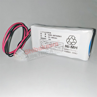 HHR-06TH20A1 24V 500mAh �ՙC�b Ѫ͸�C  Ѫ�� ���늳�