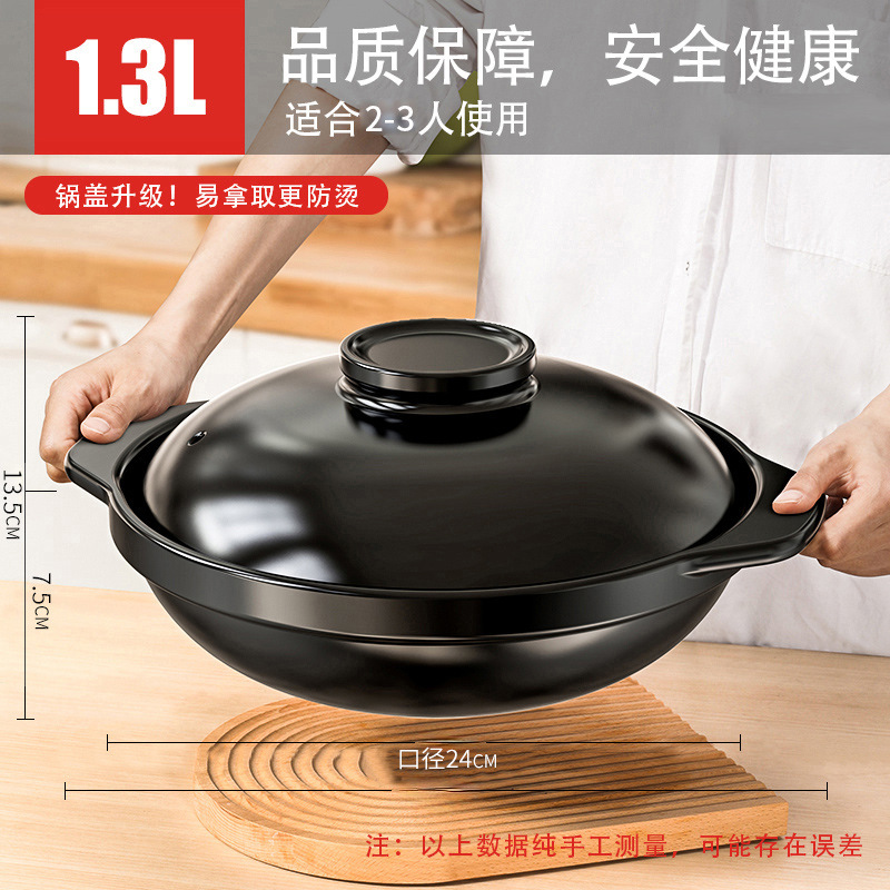 casserole doméstico de gas resistente a altas temperaturas cocina de cerámica cocina de arroz para niños cocina de gas micro compresión cocina de arena comercial image 11