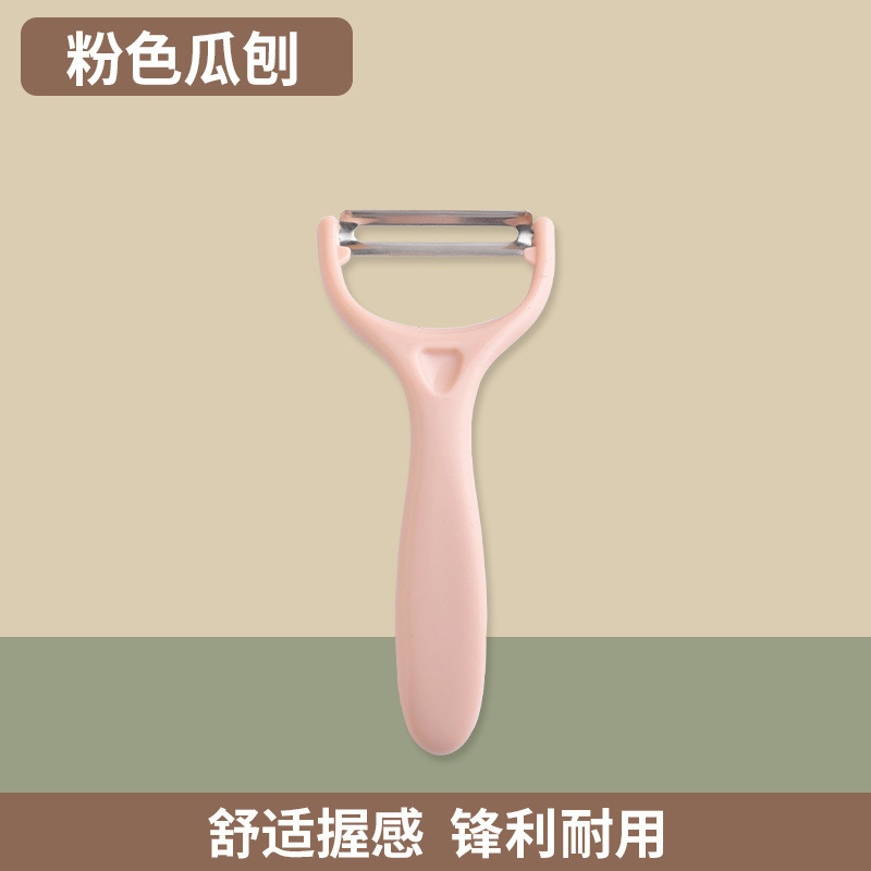 60 ° 위 - 120mm15.5cm 분말(과일 껍질 벗기기에 적합) 대패