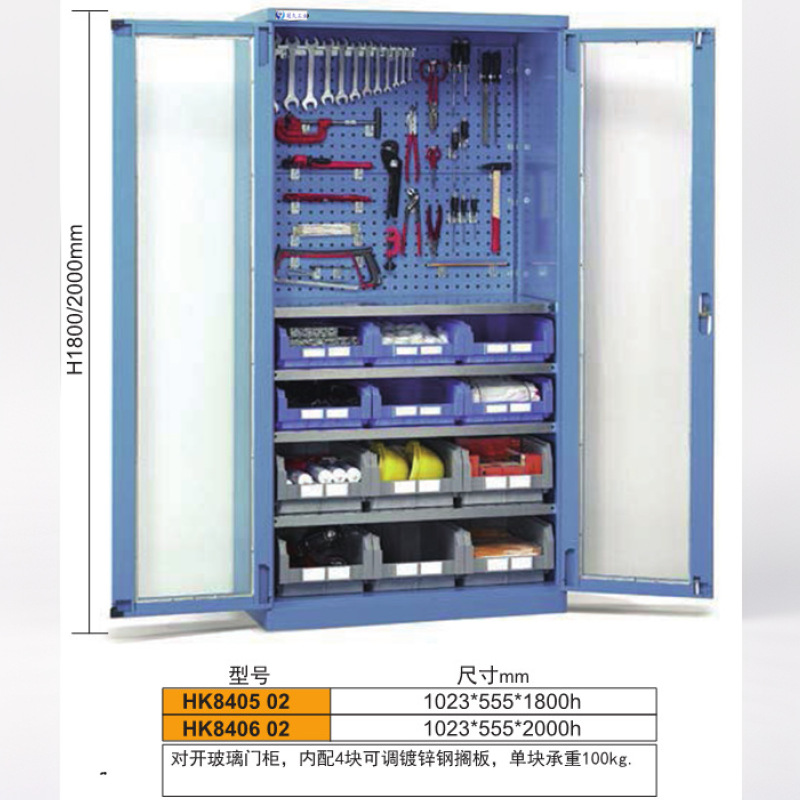 双门工具柜 玻璃门储物柜 车间储物柜 钢制储物柜 冠久供收纳