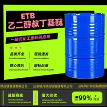 Ҷ嶡ETB߷c܄܄ЙCgwIҶ嶡