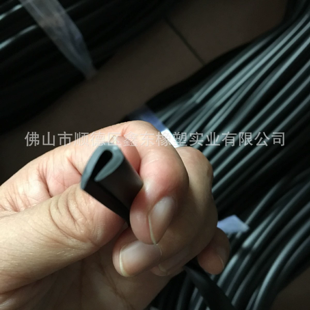 U-образная резиновая уплотнительная лента, кромочная лента для стеклянной панели, защита кромок, кромочная лента, звукоизоляционный уплотнительный зажим.