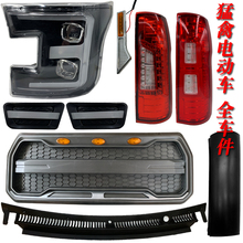 늄���݆܇����ǰ����оW�x܇��β��ͨ���������݆܇�F���߅��