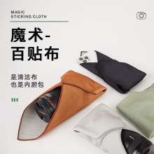 45*45CM zӰ۲đħgm/V1/TT350/V860/V850