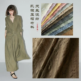 其他化纤面料;涤纶面料;其他针织面料