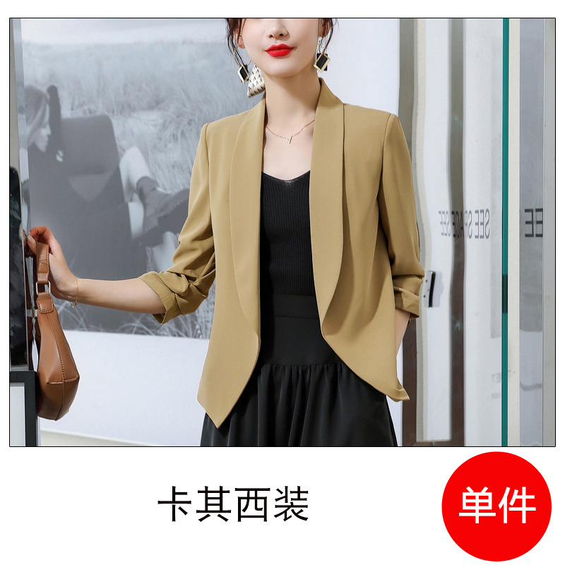 Khaki classic suit jacket